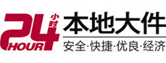 南溪大件起重吊车出租有限公司 